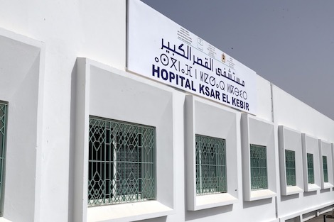 Le ministre de la santé M. Anass Doukkali, accompagné du gouverneur de la province de Larache, M. Bouassam El Alamine, a procédé, jeudi (11/07/2019) à la ville de Ksar El Kebir, à l’inauguration d’un nouvel hôpital d’une capacité de 80 lits qui vient renforcer l’infrastructure sanitaire au profit des habitants de cette ville.